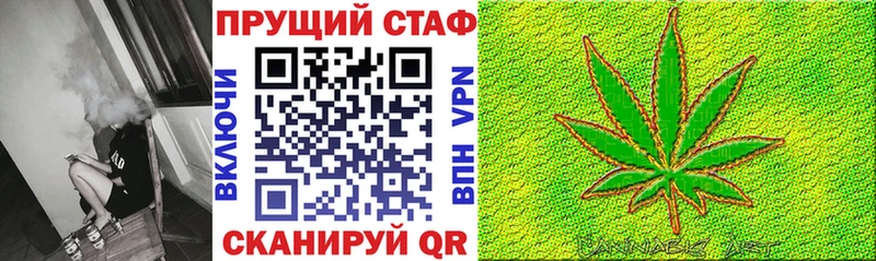 APVP Кореновск