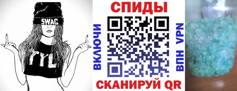 Amphetamine Розовый наркотики Кореновск