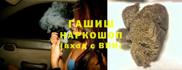 амф Богданович
