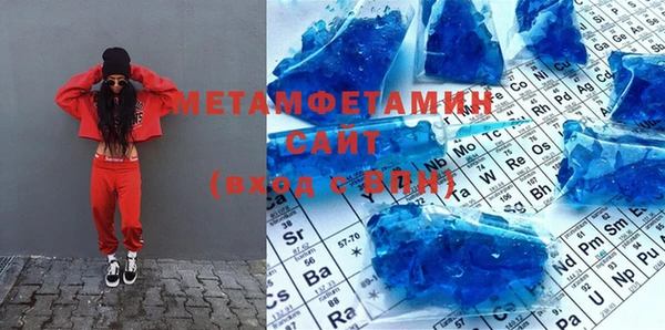 амф Богданович