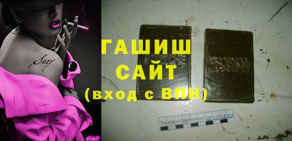 мескалин Богородск