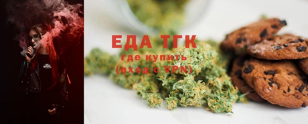 амф Богданович