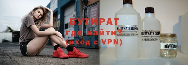 амф Богданович