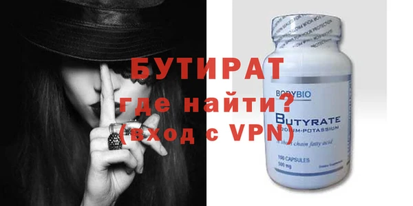 амф Богданович