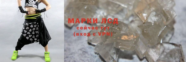 амф Богданович