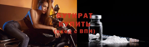 амф Богданович