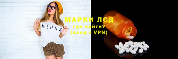 амф Богданович