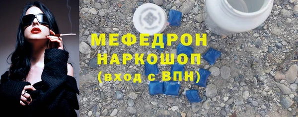 амф Богданович