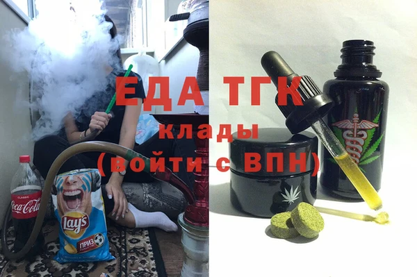 амф Богданович