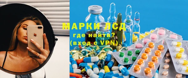 амф Богданович