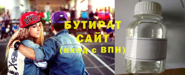 амф Богданович