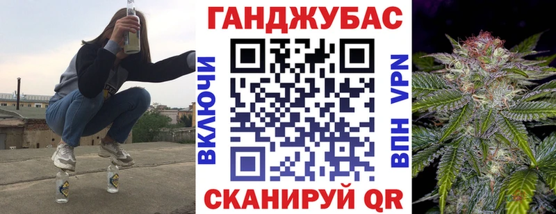 Бошки марихуана VHQ  Кореновск 